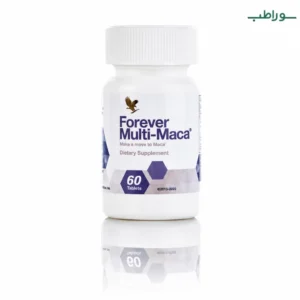 مکمل مولتی ماکا فوراور (Forever Multi-Maca) | افزایش انرژی و تنظیم هورمون