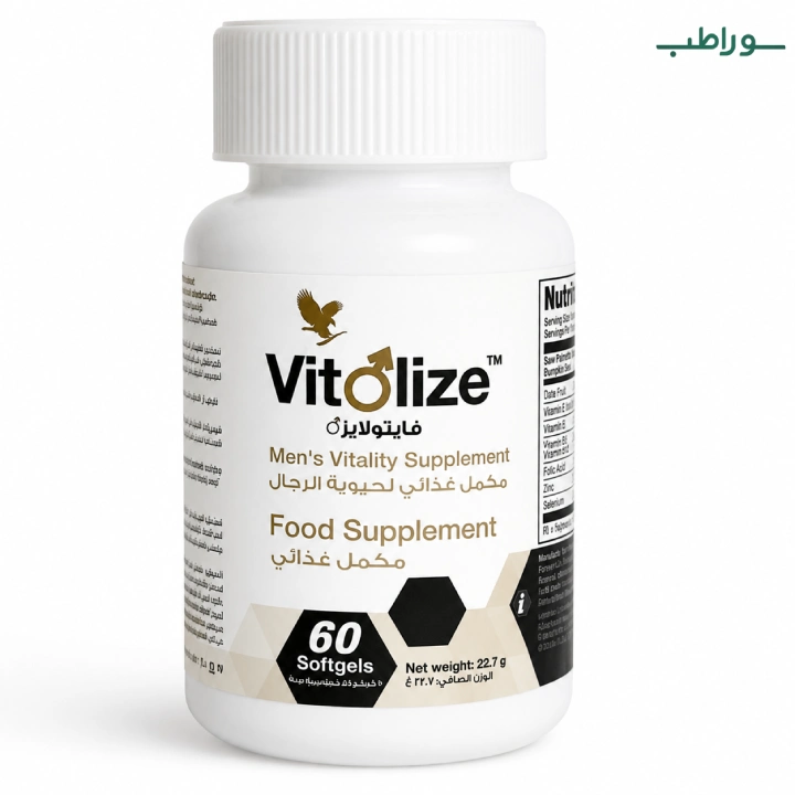 مکمل ویتولایز آقایان (تقویت قوای جنسی) فوراور Vitolize Men forever