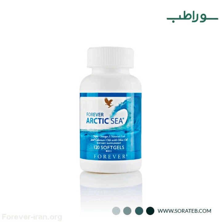 مکمل امگا فوراور (آرکتیک سی) – Omega Arctic Sea Forever