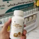 مکمل نیچرمین (مواد معدنی) فوراور | Forever Nature Min