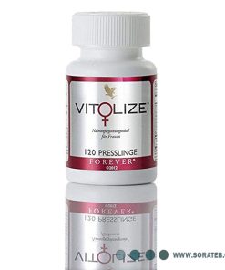 مکمل ویتولایز بانوان فوراور