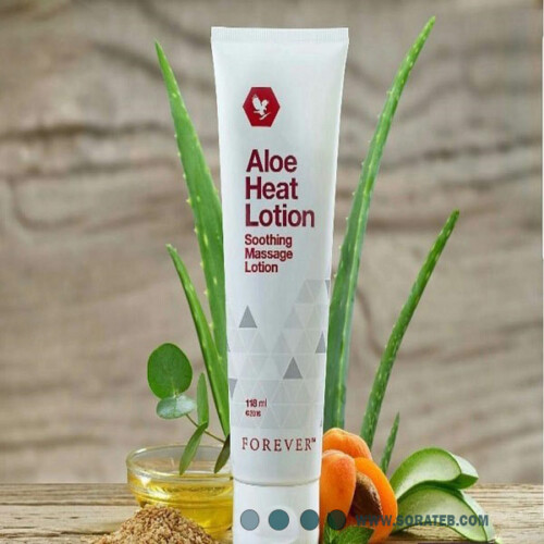 آلوئه هیت لوشن فوراور