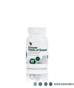مکمل فیلدز آو گرینز فوراور
