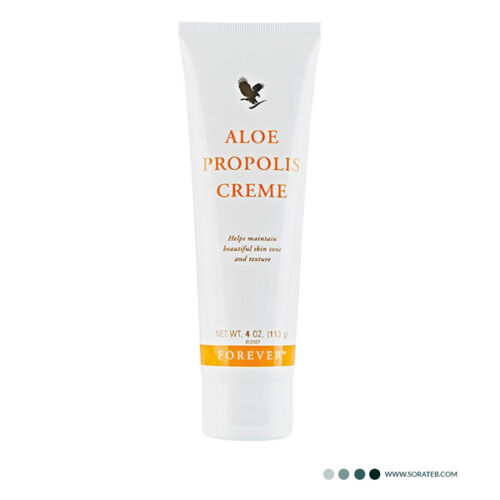 کرم پروپولیس فوراور | Aloe Propolis Creme