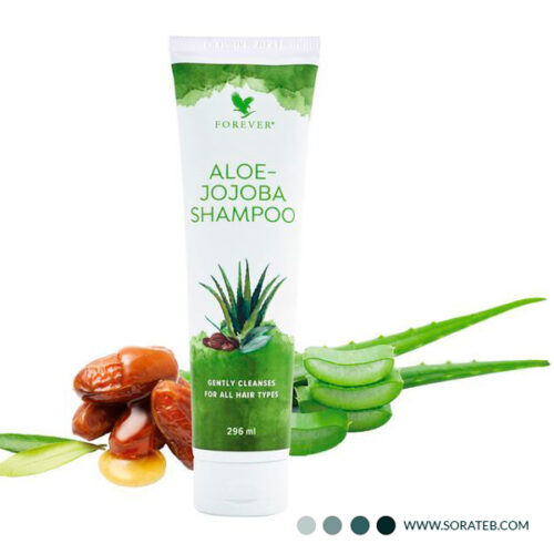 شامپو آلوئه جوجوبا فوراور | Aloe-Jojoba Shampoo