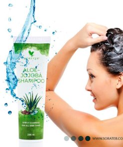 شامپو آلوئه جوجوبا فوراور | Aloe-Jojoba Shampoo