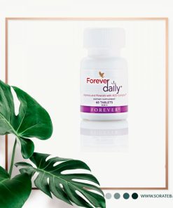 مکمل دیلی فوراور Forever Daily