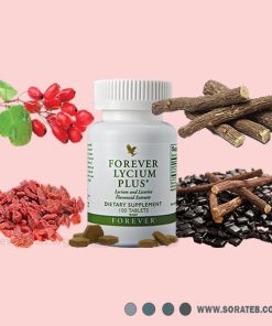 مکمل لیسیوم پلاس فوراور