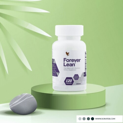 مکمل کاهش جذب کالری فوراور Forever Lean