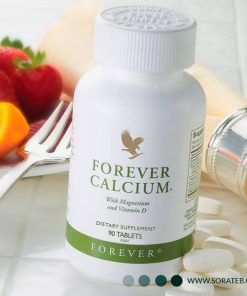 مکمل کلسیم _ دی فوراور Forever Calcium