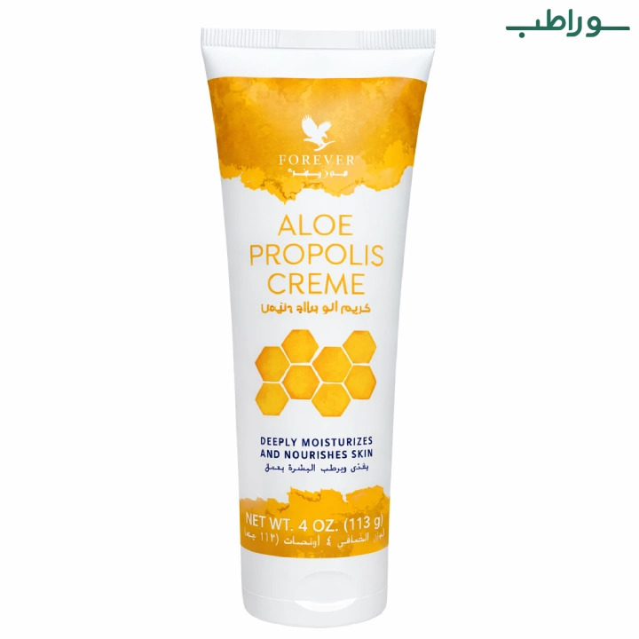 کرم پروپولیس فوراور Aloe Propolis Creme – 113 میلی‌لیتر