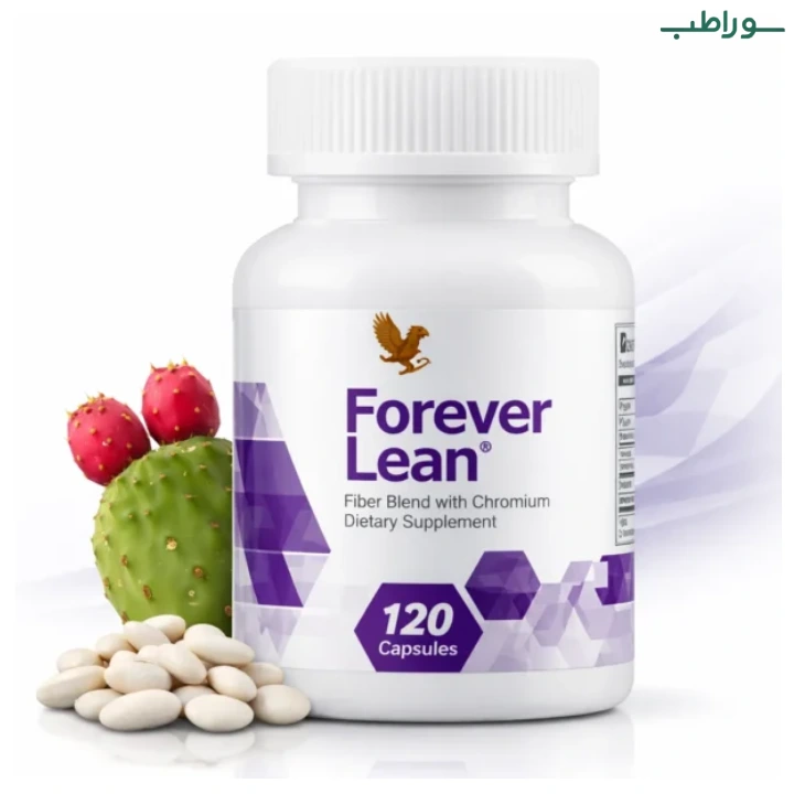 فوراور لین (Forever Lean) | کاهش جذب کالری و چربی