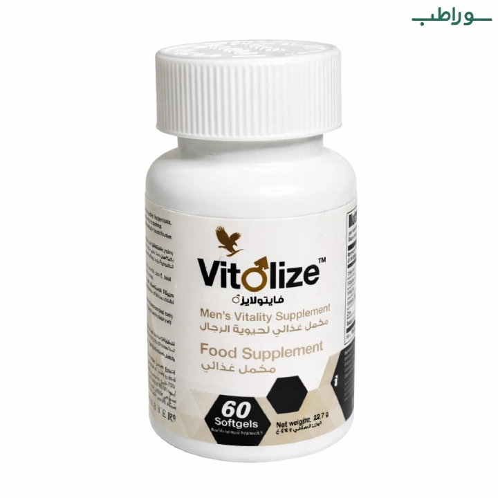 مکمل ویتولایز (تقویت قوای جنسی آقایان) فوراور vitolize forever