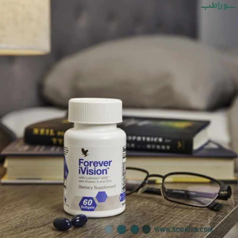 فوراور ای ویژن فوراور ای ویژن