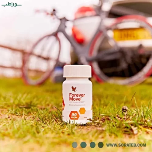 مکمل فوراور موو