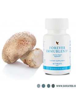 مکمل ایموبلند فوراور