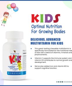 مکمل کیدز فوراور