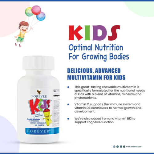 مکمل کیدز فوراور