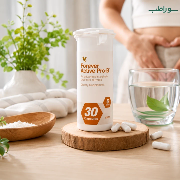 فوراور اکتیو پروبیوتیک | تقویت گوارش و ایمنی | Forever Active Pro-B