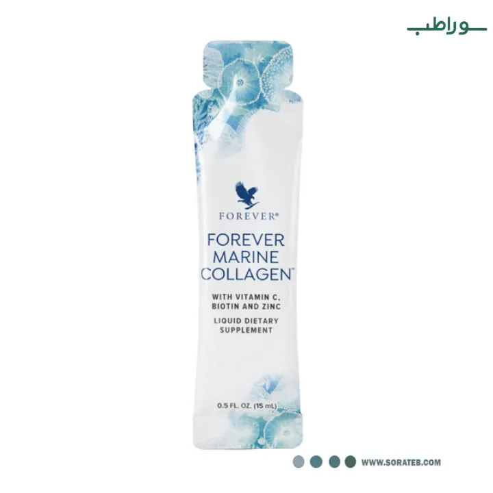 Forever Marine Collagen™ | کلاژن دریایی فوراور