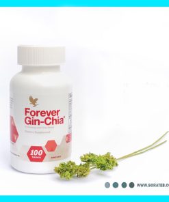 مکمل جین چیا فوراور