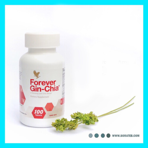 مکمل جین چیا فوراور