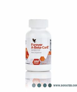 مکمل آ-بتا-کر فوراور