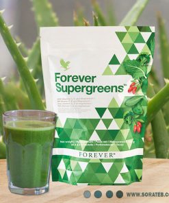 مکمل سوپر گرینز فوراور