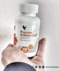 مکمل آ-بتا-کر فوراور