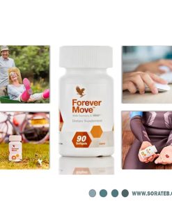 مکمل غذایی فوراور موو