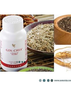 مکمل جین چیا فوراور