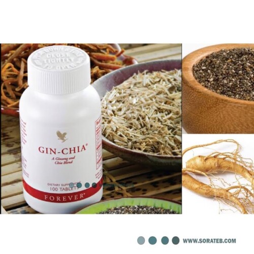 مکمل جین چیا فوراور