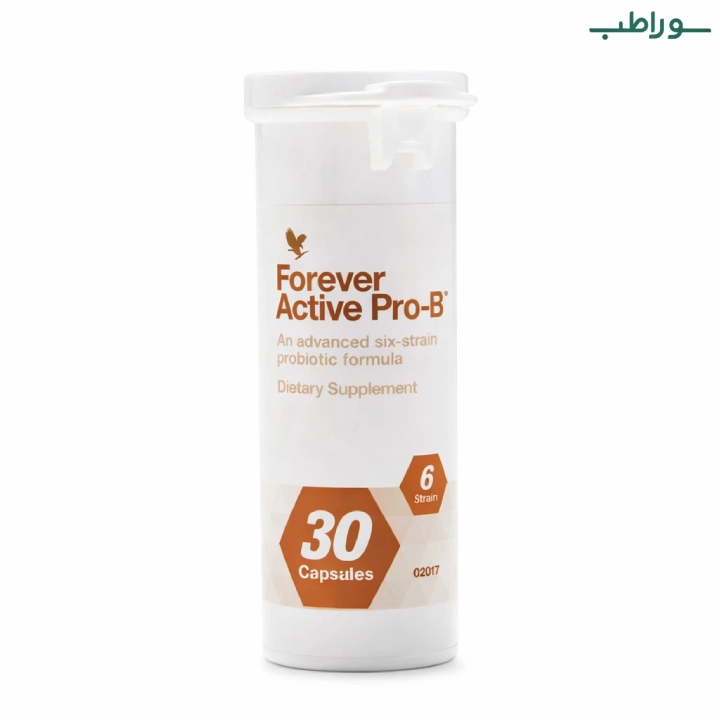 فوراور اکتیو پروبیوتیک | تقویت گوارش و ایمنی | Forever Active Pro-B
