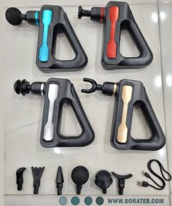 تفنگ ماساژ بلوآیدیا مدل bld888