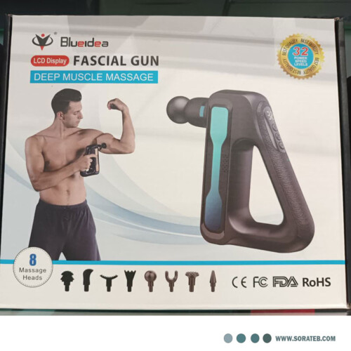 تفنگ ماساژ بلوآیدیا مدل bld888