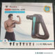 تفنگ ماساژ Blueidea مدل BLD-888 | ۸ سری، ۳۲ سرعت