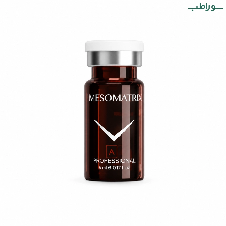 مزوکوکتل جای جوش فیوژن F-MESOMATRIX – حجم 5 سی‌سی