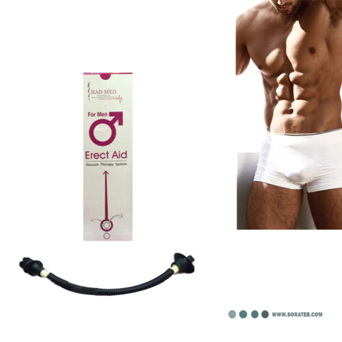 وکیوم سینه رادمد