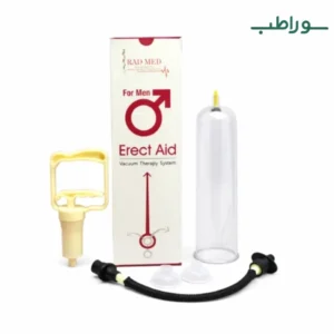 وکیوم مردانه رادمد – درمان اختلال نعوظ و افزایش سایز آلت | RAD MED