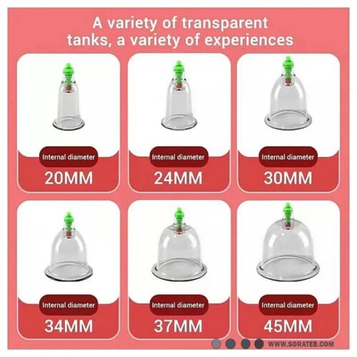 بادکش برقی سرد xindefeng