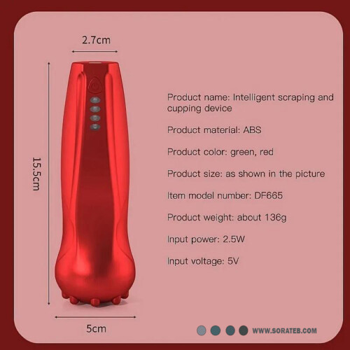 بادکش برقی سرد xindefeng
