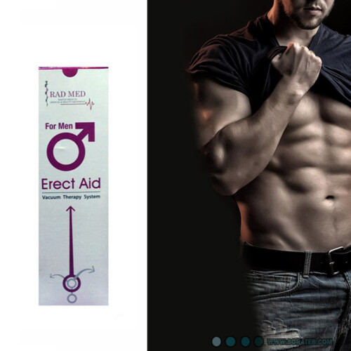 وکیوم سینه رادمد