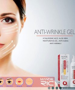 ژل ضد چروک و کلاژن ساز مانسریک