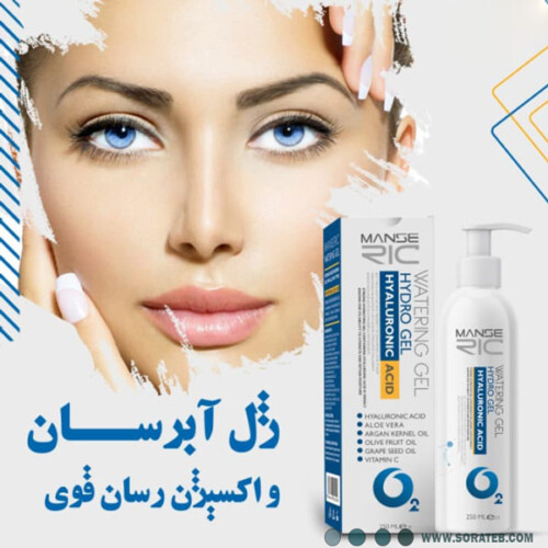 ژل آبرسان هیالورونیک اسید مانسریک