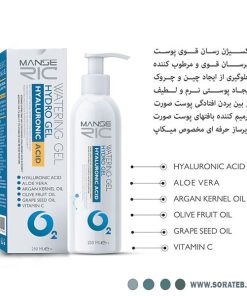 ژل آبرسان هیالورونیک اسید مانسریک