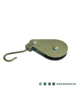 قرقره فیزیوتراپی