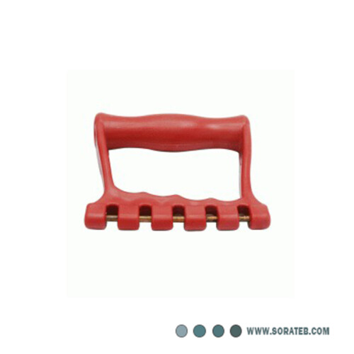 دستگیره فیزیوتراپی