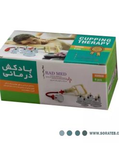 بادکش 6 لیوان RAD MED مدل RM808