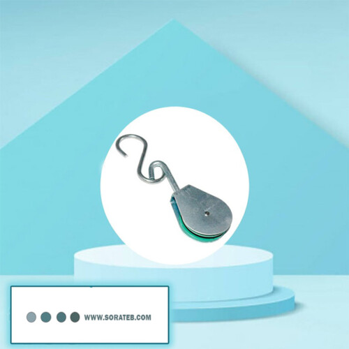 قرقره فیزیوتراپی