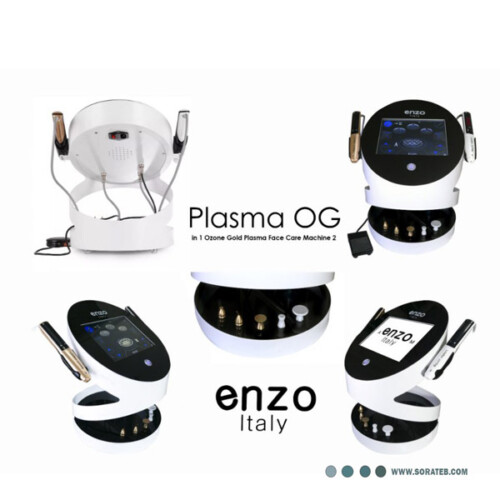 دستگاه پلاسما اوزون دو هندپیس